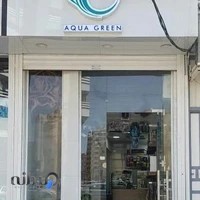 آکواریوم سبز