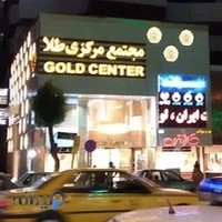 جواهری کلانتری