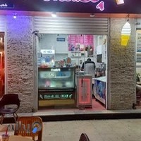 بستنی چلسمه ،هاشمی