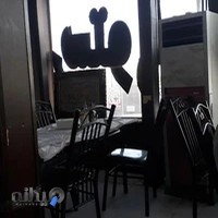 رستوران بیرون بر حاتم