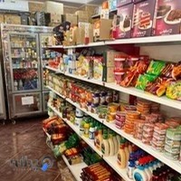 پیتزا پرتقال