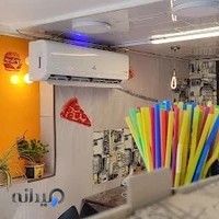 فست فود پیتزا تردک همراه پیک