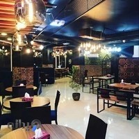 فست فود ميراث