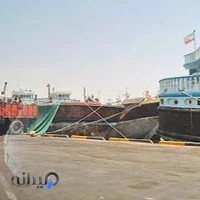 دفتر بازرگانی باربد تجارت ساحل ایرانیان