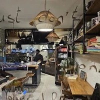 کافی‌شاپ کوانتوم