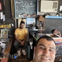 برشته کاری قهوه آرمان