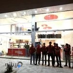 کی اف سی بابل 2