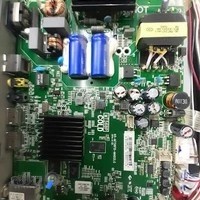 تعمیرات بردهای الکترونیکی بناوند.بندرعباس