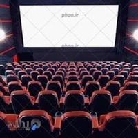 سینما سیتی سنتر قشم Qeshm City Cinema
