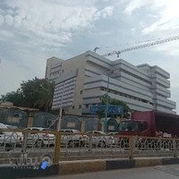 بيمارستان صاحب‌الزمان (عج)