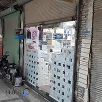 عطر و ادکلن عمران