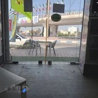 صبحانه و عصرانه آنامیس