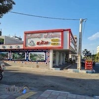 رستوران کردستان مرکزی