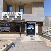 کافینت گیمنت رضا