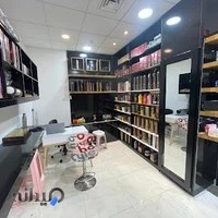 فروشگاه اقای کراتین