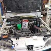 اتوسرویس پرشیا