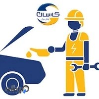 اتوسرویس بندر منتخب کارسان