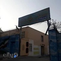 دبیرستان نمونه بندرعباس(بهشت)