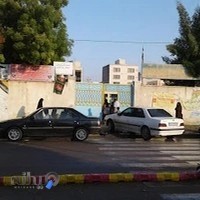 دبستان نواب صفوی