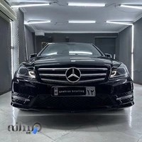 دیتیلینگ گمبرون (پولیش و سرامیک)