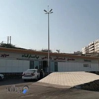 حمام ، مجتمع رفاهی پاسارگاد