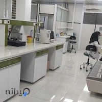 درمانگاه شبانه روزی آتیه