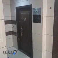 رادیولوژی و سونوگرافی دکتر اعظم خضرائی (توانا)