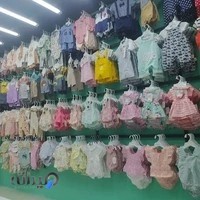 سیسمونی باران درگهان