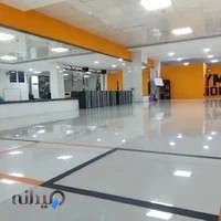 باشگاه بانوان هرا