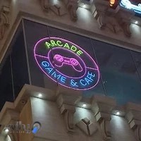 Cafe Game Arcade