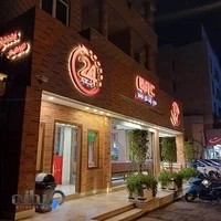 مرغ سوخاری قشم