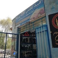 جلوبندی سازی رضا