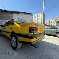 تنظیم موتوری حامی