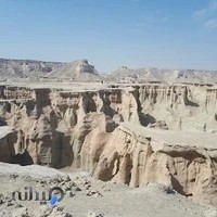 ماهنامه تجارت جنوب