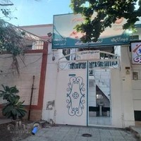 خانه کودک همبازی