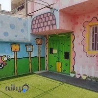 مهدکودک و پیش دبستانی ستاره