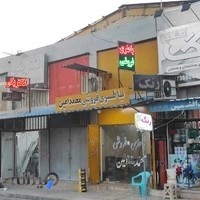 باطری فروشی محمد امین