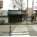 شال و روسری گره