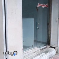 خدمات موبایل سامسونگ(موبایل خلیج فارس)