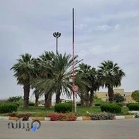 دانشگاه هرمزگان