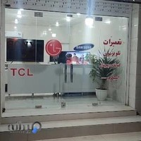 تعمیرات تخصصی تلویزیون سیگنال