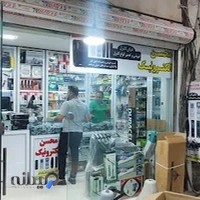 محسن الکترونیک