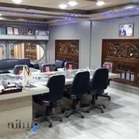 شرکت صنایع چوب زعیم قشم