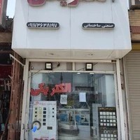 برق و صنعت ضد انفجار مانی