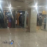 مجتمع تجاری پاسارگاد