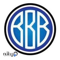 حمل و نقل بین المللی بلم بار باران