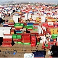 ترخیص کار با سابقه گمرک (واردات وصادرات و ترانزیت))