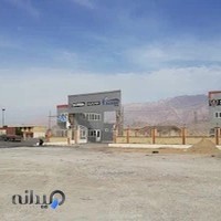 نمایندگی خودروهای سنگین ماموت ۱۰۴۵