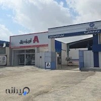 پایدار دیزل جنوب