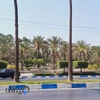 آموزشگاه علمی آزاد ریاضی پژوهان